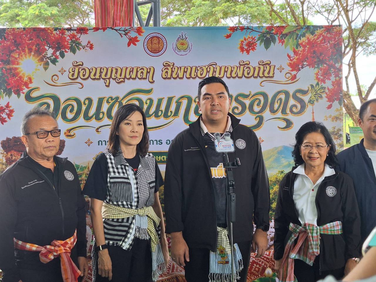title - รมช.กษ. เป็นประธานเปิดงานกิจกรรม 